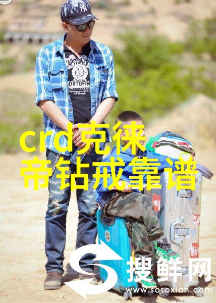 公交车上两个人一前一后攻击-逆袭的车厢揭秘公交车上暗流涌动的斗争