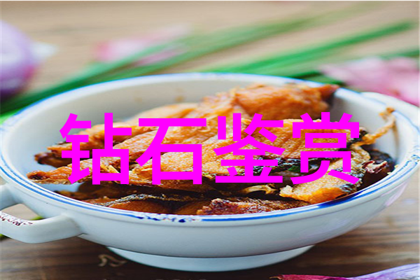 秘境玉石价值上亿的沉默守护者