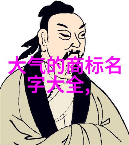亲身体验大师级别的手工艺匠如何精心打磨出顶尖质量之作