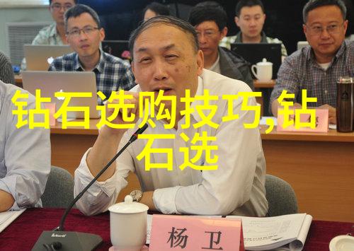 民间工艺纤维与火焰的对话