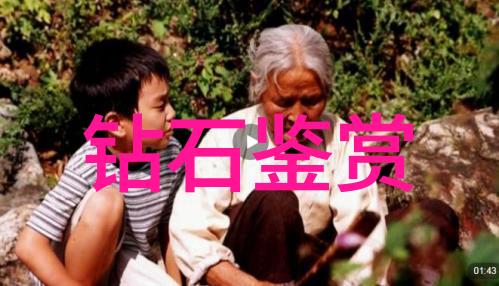 玉石清洁与护理正确的步骤和产品选择