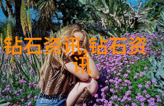 生产工艺流程卡图片我来帮你整理出一张清晰的工艺流程图你看怎么样