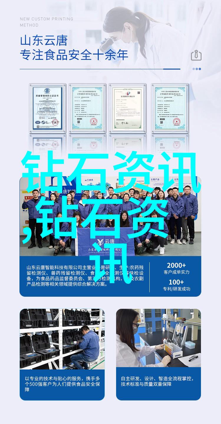 室外设计的艺术与科技融合创造梦想的公共空间