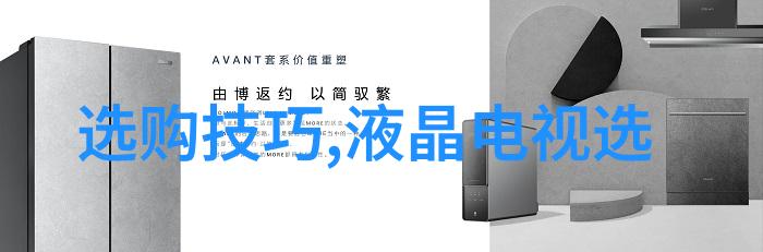 闪耀的霓虹揭秘世界最贵十大钻石的璀璨秘密