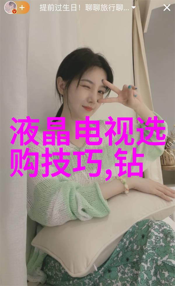 高速旋转钻孔技术及其在机械制造中的应用