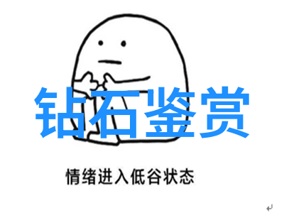 从零到英雄家中加工的奇迹
