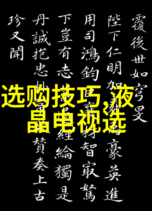 幼儿教师小朋友的乐园守护者