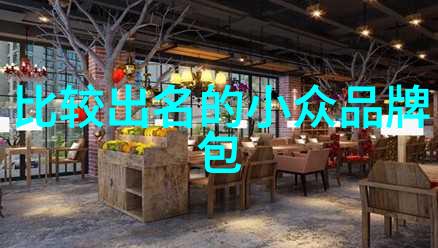 碧波荡漾的谣言东陵玉的沉默守护者