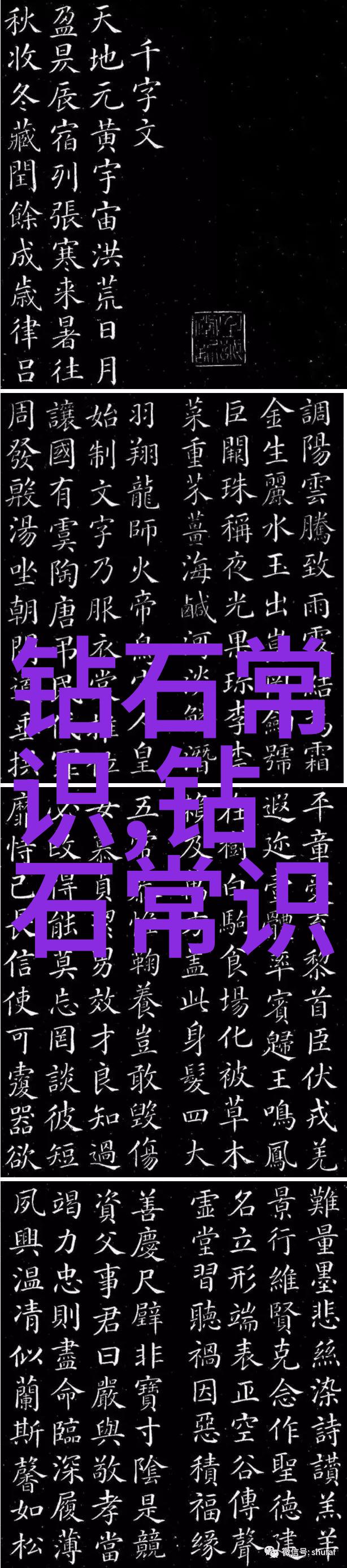 手工艺有哪些呢我来告诉你
