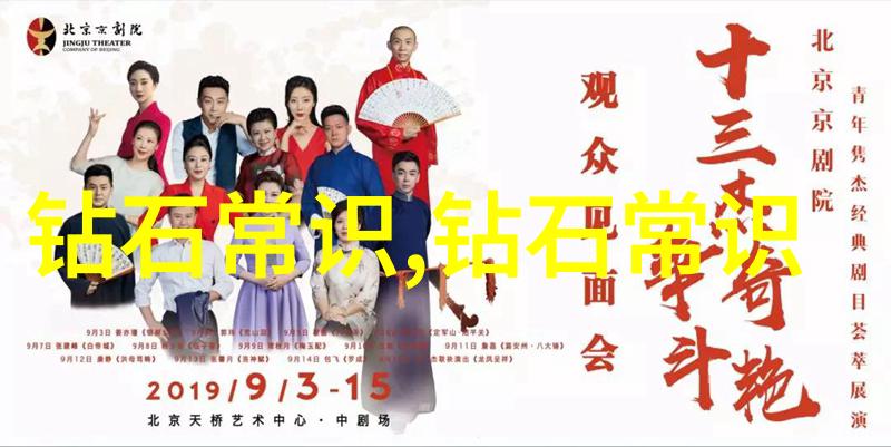 室内装潢设计专业我是如何在家里打造一个温馨的阅读角