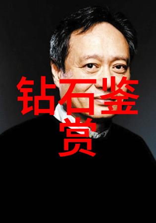 古董收藏的真伪检验之谜解析