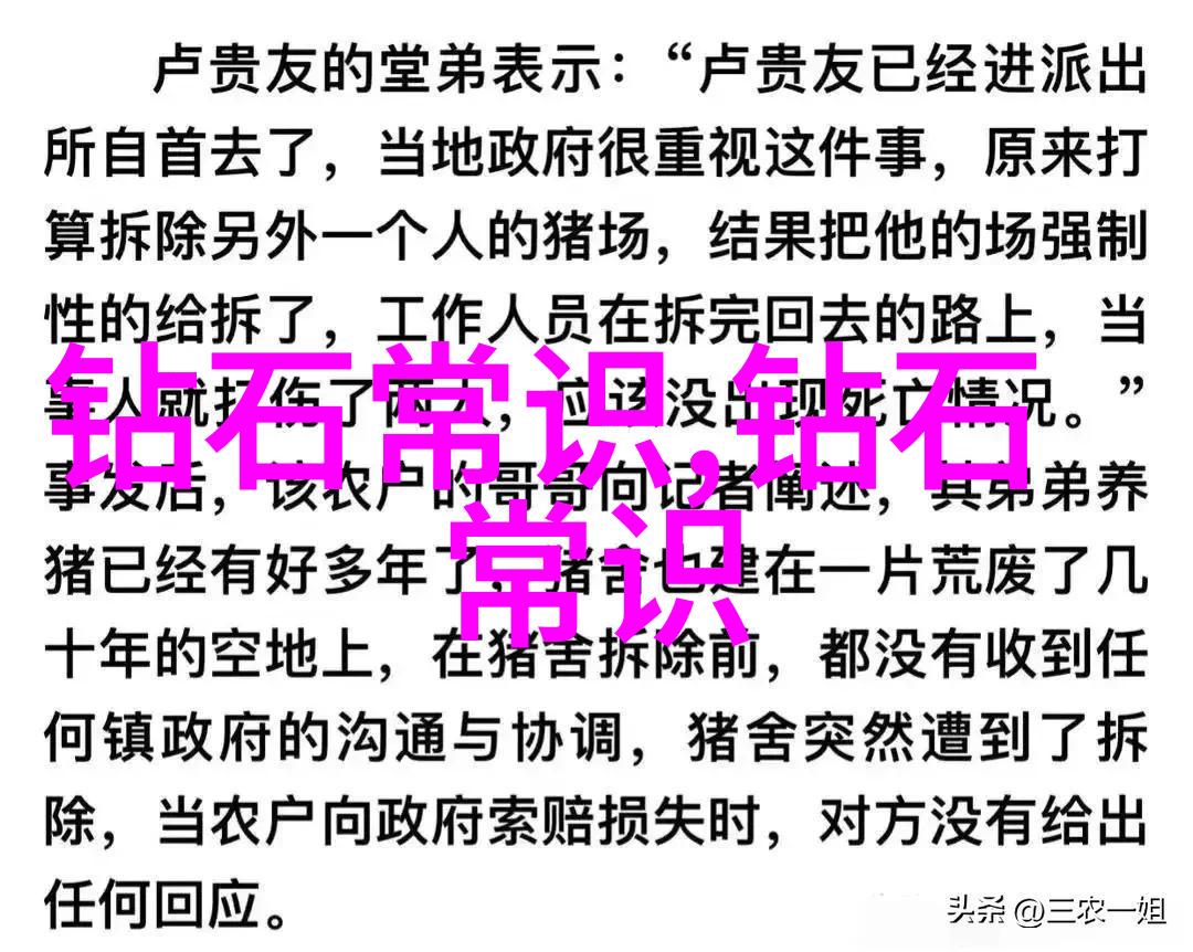 工艺美术的丰富世界绘画雕塑陶瓷与更多艺术形式的探索