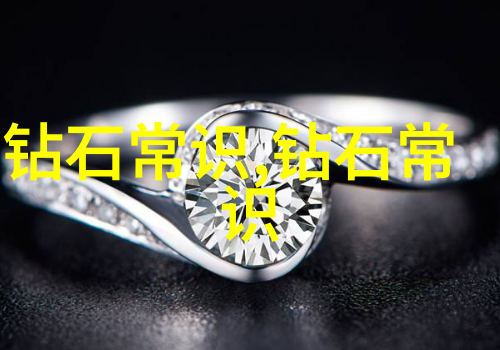 珠光璀璨知识渴望探索为什么这个专业技术型大学成为行业标杆