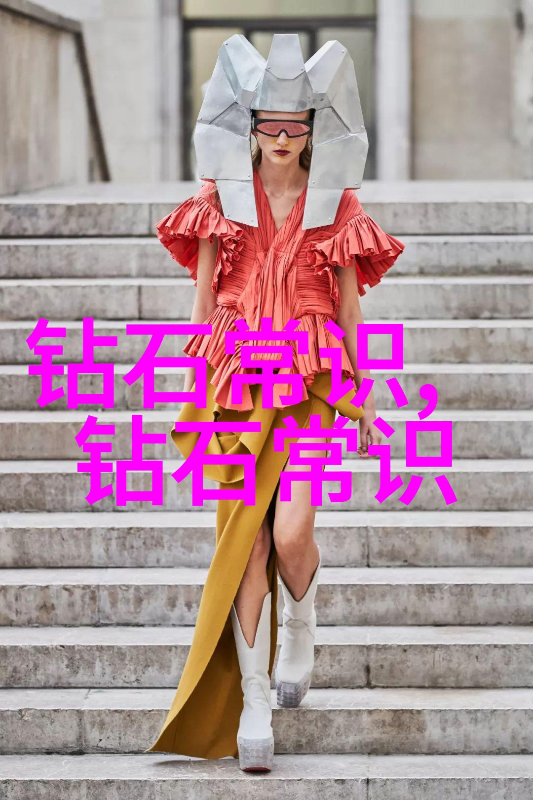 彩宝奇遇探秘色彩世界的璀璨珍珠