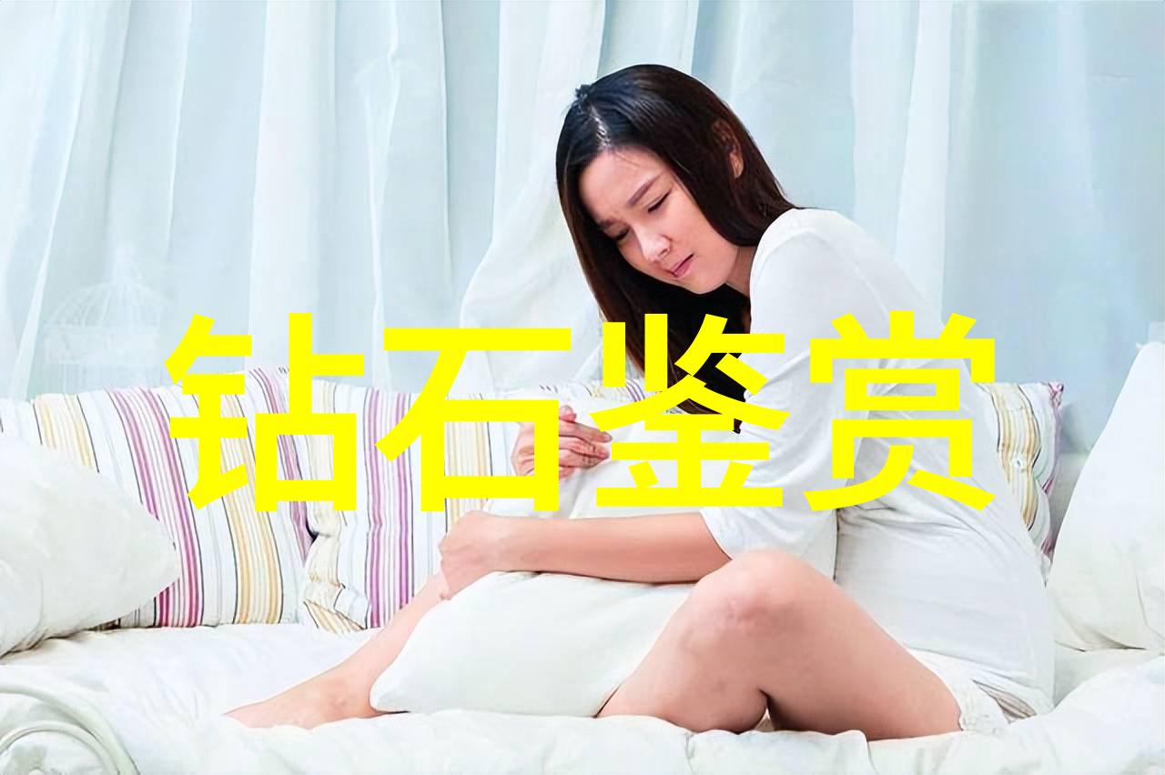 玉石俱焚训练营深入了解北京珠宝首饰制作高级研讨班