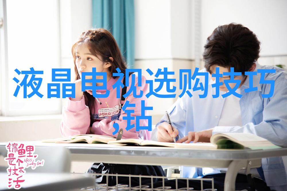 纹理的律动手工制作工艺中的抽象诗篇