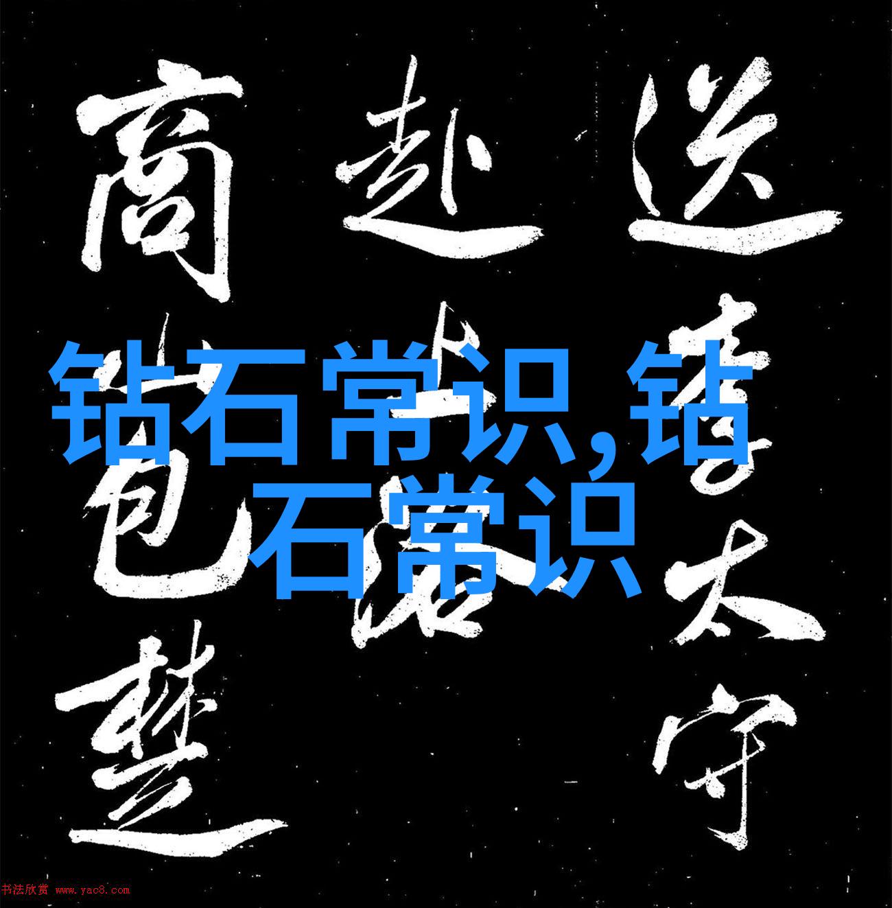 文化属性的探究揭开传统与现代之间的纷缠交织