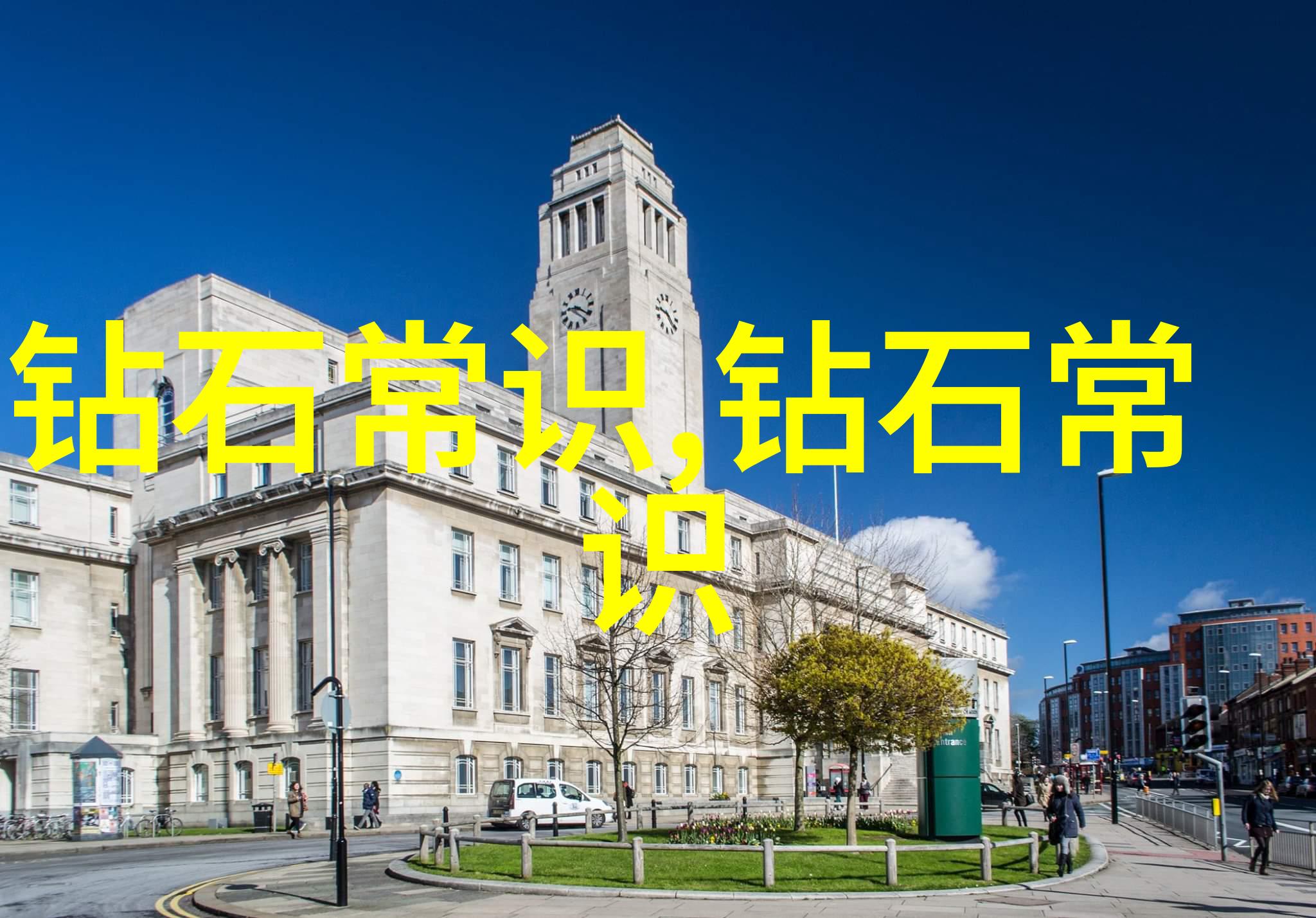 宝石有哪些种类来看看它们的故事吧