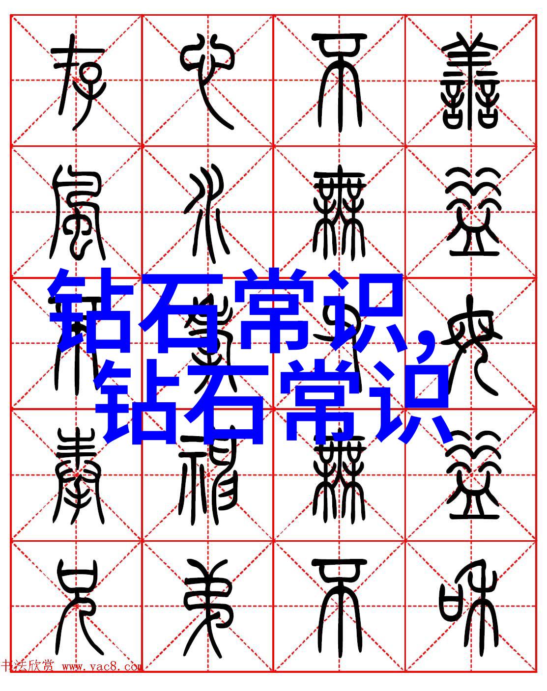 现代手工艺品有哪些我来给你排个流行的清单