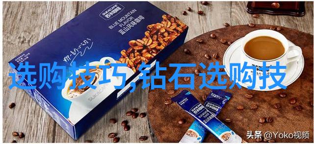 技艺传承创新永续参加世锦賽的年轻珠宝师傅们