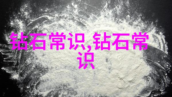 宝玉石鉴赏我来告诉你怎么区分真假宝石
