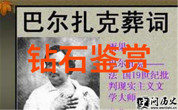 鬼故事短篇超吓人我亲眼见证的那晚林下诡影与幽灵灯火
