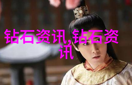 揭秘那个不为人知的故事未曾公诸于世的传奇真相