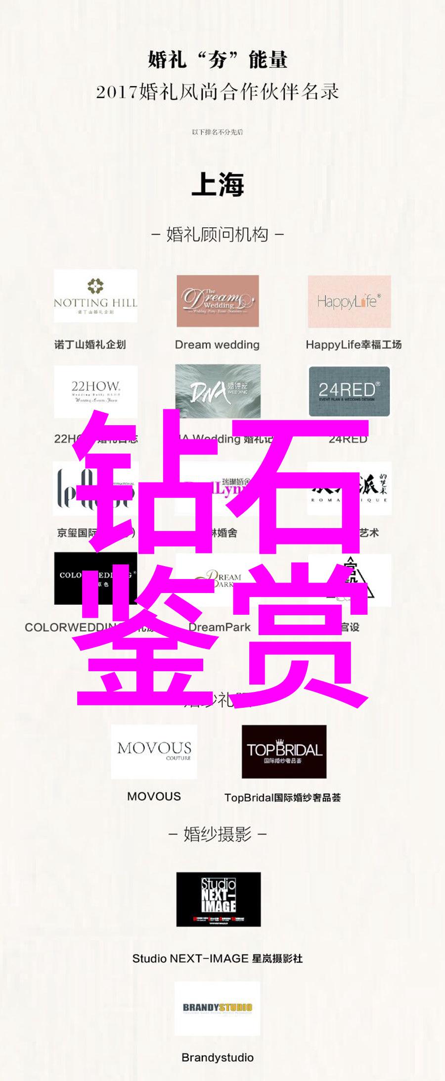 家居设计从简洁到奢华转身就变魔术