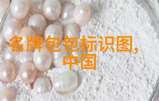 给女儿开了花包妈妈的小心思