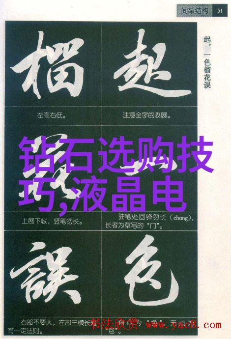 中西文化差异探讨揭秘我们聊天时常说的那些不一样
