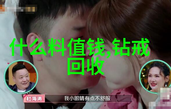 牛奶榨汁机趣味笔记