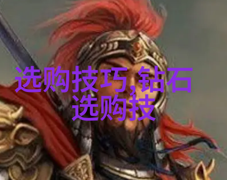 工艺工程师制造业的技术革新与生产流程优化专家