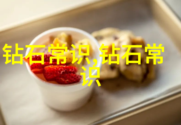 水景元素在现代住宅建筑中的运用及其意义探讨