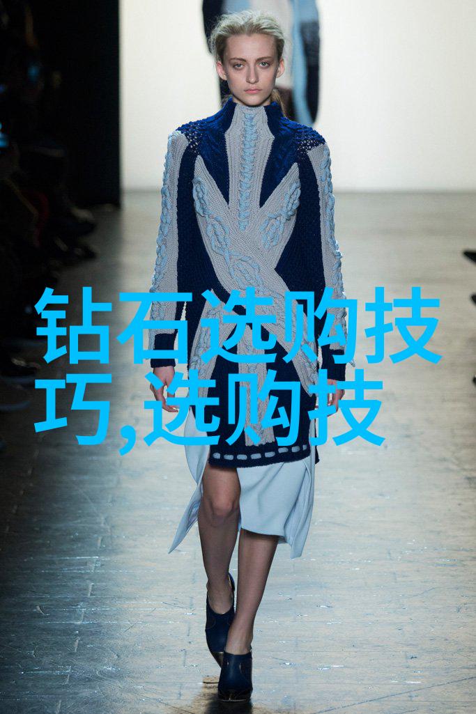 世界宝石排行璀璨星辰的光辉之冠
