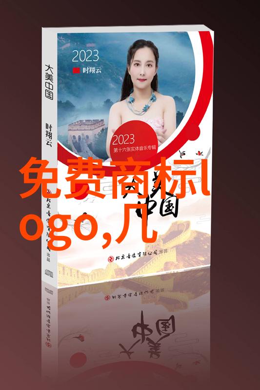 红色故事中的英雄红色故事中的勇敢英雄