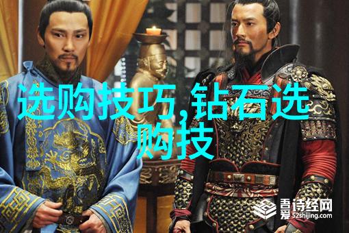 纠缠在丝线中的秘密