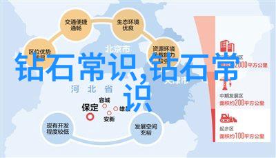 从纸张到灵魂笔尖上的六年级生涯又将如何展开