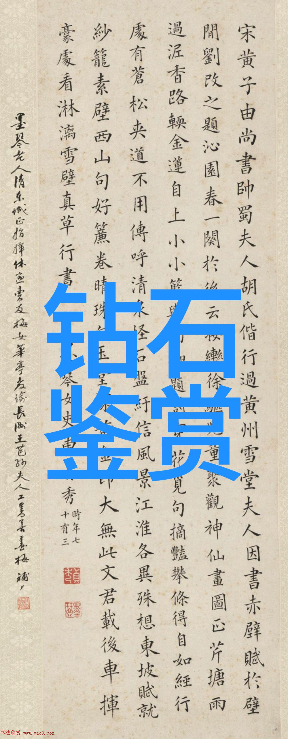 奇幻世界的诞生一场跨越时空的冒险