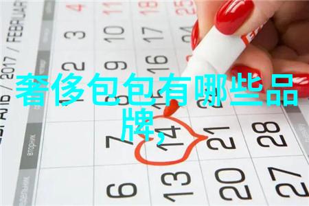 璀璨领衔世界排名第一的钻石光芒与荣耀