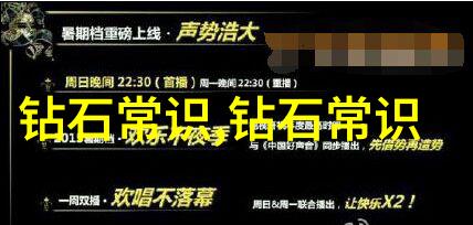 睡前故事咱们一起听小熊的星空冒险