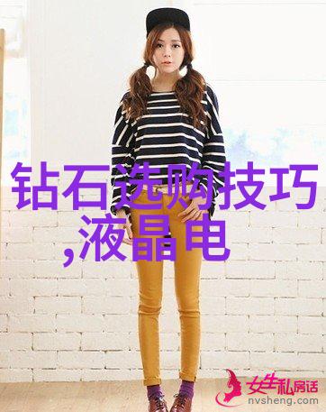 企业文化之魂塑造团队精神的艺术与实践