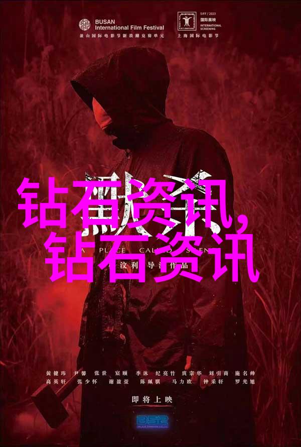 探索Sesexi.com解锁时尚生活的数字门户