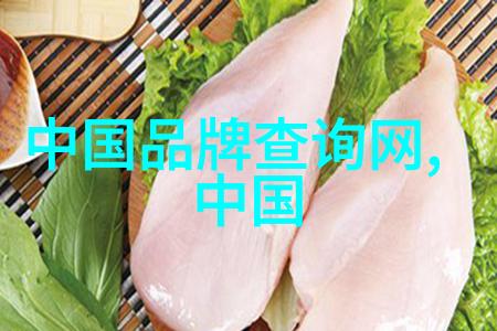 探索中国历史上的重要玉制作品及其所使用的材料排名