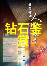 婚纱定制-梦幻之裙探秘婚纱定制的艺术与细节