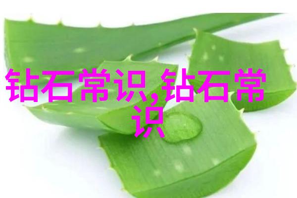 原神八重神子泄露秘密被捅出珍贵乳液的背后故事