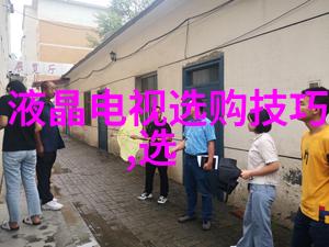 珠宝世界的精彩常见首饰之美
