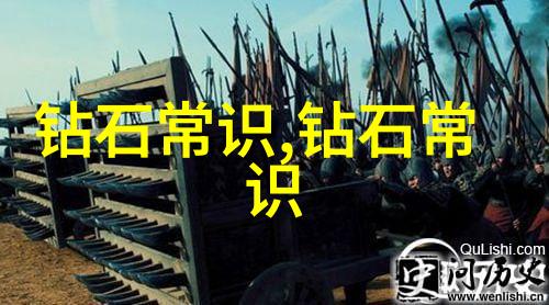 品味与鉴赏揭秘两者之间的微妙差异