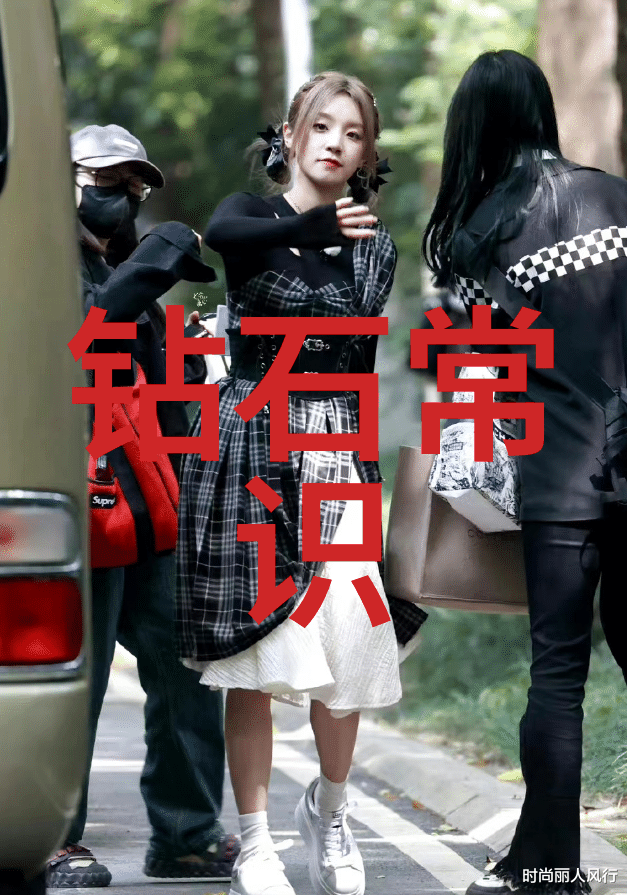 星辰之光璀璨的蓝钻梦想