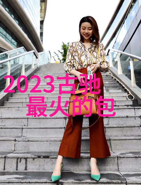钻石世界钻石的形成与分类