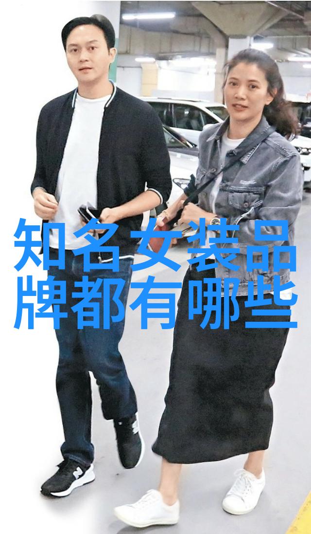 梦幻旅途十七岁日本BD免费高清版的奇遇